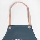 Фартук Доляна "Spring", 70*65 см, 100% п/э 7505042