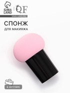 Спонж для макияжа с ручкой «Стик», d=4.1×3 см, в футляре, чёрный, розовый - Фото 1