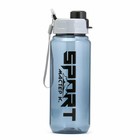 Бутылка для воды, 700 мл, "Мастер К. Sport", 22.5 х 7.5 см, серая - фото 320896215