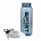 Бутылка для воды «Мастер К» Sport, 700 мл, 22.5×7.5 см, серая - Фото 2