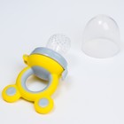 Ниблер для прикорма с силиконовой сеточкой «Ушки» - фото 24301781