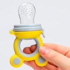 Ниблер для прикорма с силиконовой сеточкой «Ушки» - фото 24301784