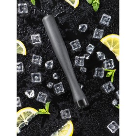 Мадлер Blackout, 20,5 см, цвет чёрный