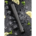 Мадлер Blackout, 23 см, цвет чёрный - Фото 1