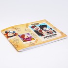 Альбом для рисования А4, 40 листов 80 г/м², на скрепке, «Гравити Фолз» - Фото 4