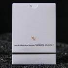 Туалетная вода мужская Imperator Atlantis 7, 100 мл 7772462