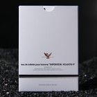 Туалетная вода мужская Imperator Atlantis 9, 100 мл - фото 21533992