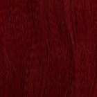 SOFT DREADS Канекалон однотонный, гофрированный, 60 см, 100 гр, цвет бордовый(#118) - Фото 2