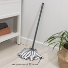 Комплект для уборки Raccoon «Универсальный», 6 предметов: насадка моп, флаундер для швабры с насадкой, метла, окномойка, щётка для пыли и черенок. - фото 21534060