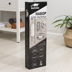 Комплект для уборки Raccoon «Универсальный», 6 предметов: насадка моп, флаундер для швабры с насадкой, метла, окномойка, щётка для пыли и черенок. - фото 21534063