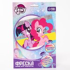 Набор для творчества, фреска "Пинки Пай и Искорка", My little Pony - фото 15551353