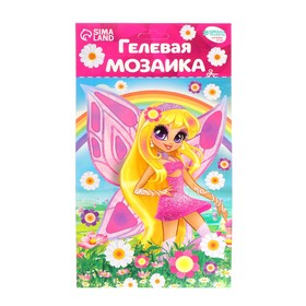 

Мозаика гелевыми стразами «Сказочная фея»