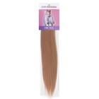 SIM-BRAIDS Канекалон однотонный, гофрированный, 65 см, 90 гр, цвет блонд(#24) - Фото 3