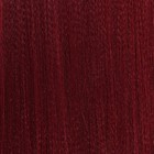 SIM-BRAIDS Канекалон однотонный, гофрированный, 65 см, 90 гр, цвет марсала(#39) - Фото 2