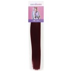 SIM-BRAIDS Канекалон однотонный, гофрированный, 65 см, 90 гр, цвет марсала(#39) - Фото 3