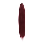 SIM-BRAIDS Канекалон однотонный, гофрированный, 65 см, 90 гр, цвет бордовый(#118) - фото 9648164