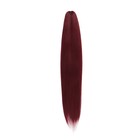 SIM-BRAIDS Канекалон однотонный, гофрированный, 65 см, 90 гр, цвет бордовый(#118) - Фото 1