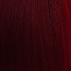 SIM-BRAIDS Канекалон однотонный, гофрированный, 65 см, 90 гр, цвет бордовый(#118) - Фото 2