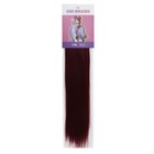 SIM-BRAIDS Канекалон однотонный, гофрированный, 65 см, 90 гр, цвет бордовый(#118) - Фото 3