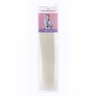 SIM-BRAIDS Канекалон однотонный, гофрированный, 65 см, 90 г, светло-серый(#GREY) - Фото 3