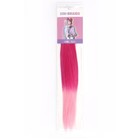 SIM-BRAIDS Канекалон двухцветный, гофрированный, 65 см, 90 гр, цвет розовый/светло-розовый(#FR-1) - Фото 3