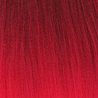SIM-BRAIDS Канекалон двухцветный, гофрированный, 65 см, 90 гр, цвет красный/розовый(#FR-3) - Фото 2