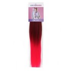SIM-BRAIDS Канекалон двухцветный, гофрированный, 65 см, 90 гр, цвет красный/розовый(#FR-3) - Фото 3