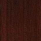 SIM-BRAIDS Канекалон двухцветный, гофрированный, 65 см, 90 гр, цвет русый/тёмно-русый(#FR-7) - фото 7107278