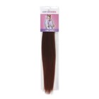 SIM-BRAIDS Канекалон двухцветный, гофрированный, 65 см, 90 гр, цвет русый/тёмно-русый(#FR-7) - Фото 3
