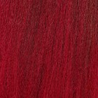 SIM-BRAIDS Канекалон двухцветный, гофрированный, 65 см, 90 гр, цвет русый/бордовый(#FR-9) - Фото 2