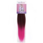 SIM-BRAIDS Канекалон двухцветный, гофрированный, 65 см, 90 гр, цвет розовый/русый(#FR-11) - Фото 3