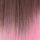 SIM-BRAIDS Канекалон двухцветный, гофрированный, 65 см, 90 гр, цвет русый/светло-розовый(#FR-12) - фото 6569658