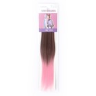SIM-BRAIDS Канекалон двухцветный, гофрированный, 65 см, 90 гр, цвет русый/светло-розовый(#FR-12) - Фото 3