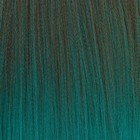 SIM-BRAIDS Канекалон двухцветный, гофрированный, 65 см, 90 гр, цвет ультрамарин/русый(#FR-17) - Фото 2