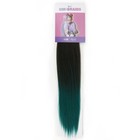 SIM-BRAIDS Канекалон двухцветный, гофрированный, 65 см, 90 гр, цвет ультрамарин/русый(#FR-17) - Фото 3