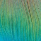 SIM-BRAIDS Канекалон трёхцветный, гофрированный, 65 см, 90 гр, цвет голубой/зелёный/розовый(#FR-24) - Фото 2