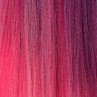 SIM-BRAIDS Канекалон трёхцветный, гофрированный, 65 см, 90 гр, цвет фиолетовый/белый/розовый(#FR-25) - фото 7107307