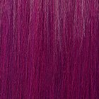 SIM-BRAIDS Канекалон трёхцветный, гофрированный, 65 см, 90 гр, цвет фиолетовый/сиреневый/пепельный(#FR-27) - фото 7107312