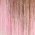 SIM-BRAIDS Канекалон трёхцветный, гофрированный, 65 см, 90 гр, цвет русый/розовый/белый(#FR-37) - Фото 2