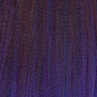 SIM-BRAIDS Канекалон трёхцветный, гофрированный, 65 см, 90 гр, цвет русый/синий/голубой(#FR-35) - Фото 2