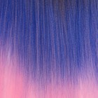 SIM-BRAIDS Канекалон трёхцветный, гофрированный, 65 см, 90 гр, цвет синий/чёрный/светло-розовый(#FR-33) - фото 8571452
