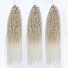 САМБА Афролоконы, 60 см, 270 г, пепельная, белый HKB454/60 (Бразилька) - Фото 2