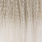 САМБА Афролоконы, 60 см, 270 гр, цвет пепельный/белый HKB454/60 (Бразилька) - фото 7107335