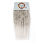 САМБА Афролоконы, 60 см, 270 г, пепельная, белый HKB454/60 (Бразилька) - Фото 4