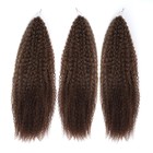 САМБА Афролоконы, 60 см, 270 г, тёмно-русый, русый HKB18Т/6 (Бразилька) - Фото 2