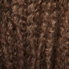 САМБА Афролоконы, 60 см, 270 г, тёмно-русый, русый HKB18Т/6 (Бразилька) - Фото 3