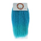 САМБА Афролоконы, 60 см, 270 гр, цвет синий/ультрамарин HKBТ4537/Т5127 (Бразилька) - Фото 4