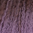 САМБА Афролоконы, 60 см, 270 гр, цвет тёмно-русый/светло-сиреневый HKB8В/Т2403 (Бразилька) - фото 7107345