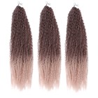 САМБА Афролоконы, 60 см, 270 г, тёмно-русый, бежевый HKBT1612/Т1310 (Бразилька) - Фото 2