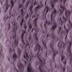 САМБА Афролоконы, 60 см, 270 гр, цвет фиолетовый HKBТ2403 (Бразилька) - фото 7107355